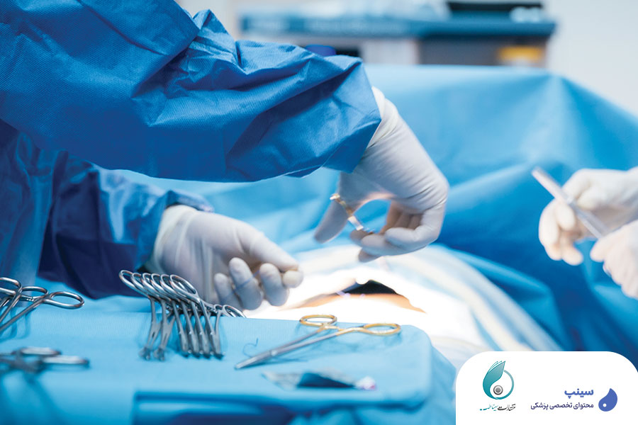 اصول جراحی شوارتز 2015 قسمت دوم